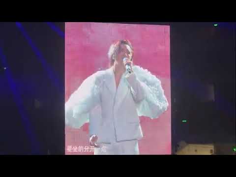 薛之谦《這麼久沒見》天外来物巡回演唱会南宁站