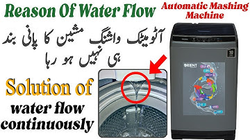 Water Flow Continually in Automatic Washing Machine urdu/hindi | saeed solution