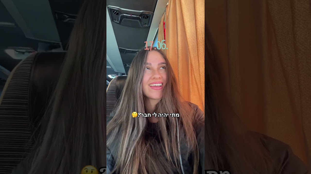 עד אז ייצא לכולנו שיערות לבנות👵🏻😂