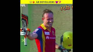 Ab Devilliers అట నచచన Cricket Fans ఏ ఉడర అనకట ఈ పరపచల 