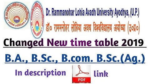 Changed RMLAU TIME TABLE 2019 ।। RMLAU  new examination scheme  2019 ।।