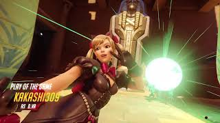 D.Va Quintuple Kill #2