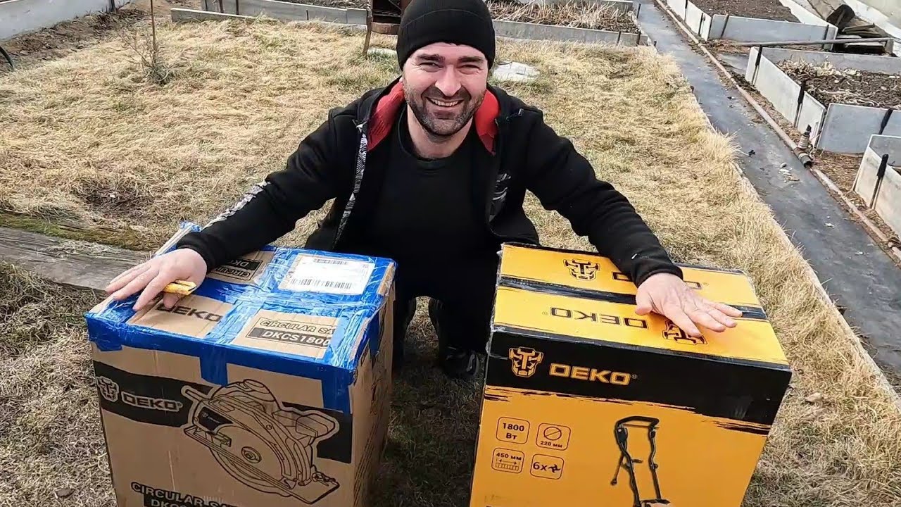 Распаковка больших машин