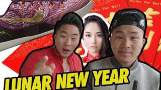 DO YOU CELEBRATE LUNAR NEW YEAR?