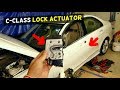 MERCEDES W204 DOOR LOCK ACTUATOR REPLACEMENT REMOVAL C200 C250 C300 C350 C220 C260