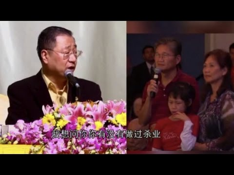 0200  脊椎弯曲 神经肌肉萎缩  血液循环系统不好【美国纽约现场看图腾精彩集锦 卢军宏台长 字幕】 【Master JunHong Lu】