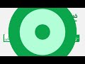 البنك الزراعي السوداني mp3