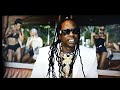 2 Chainz ft. Pharrell - Feds Watching (MUSIC VIDEO)