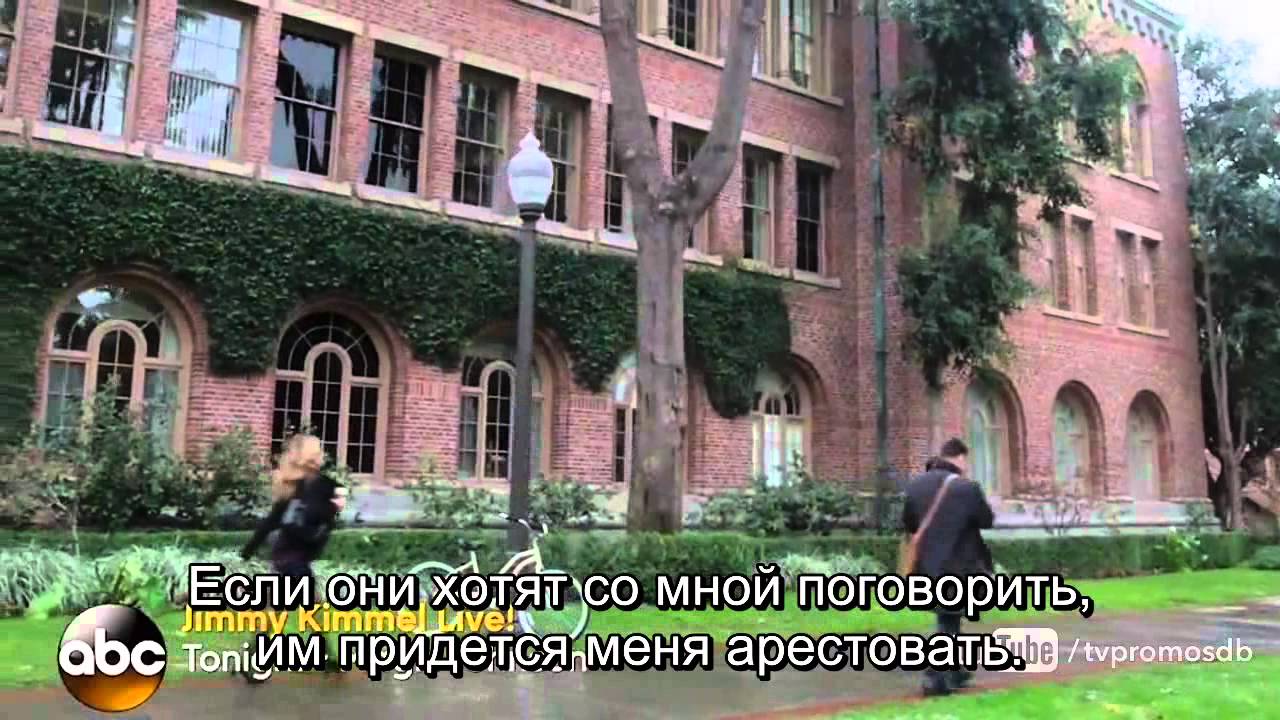 How to Get Away with Murder 1x12 Promo 'She’s a Murderer' (rus sub)