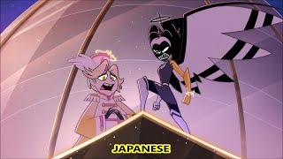 MULTILANGUAGE - Gravity (Reprise)【Hazbin Hotel】