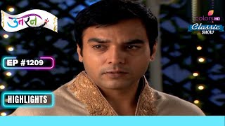 Meethi और Akash ने मनाया 'Karvachauth' | Uttaran | उतरन | Full Episode | Ep. 1209