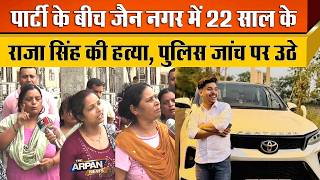   Rohini    22   Raja Singh          