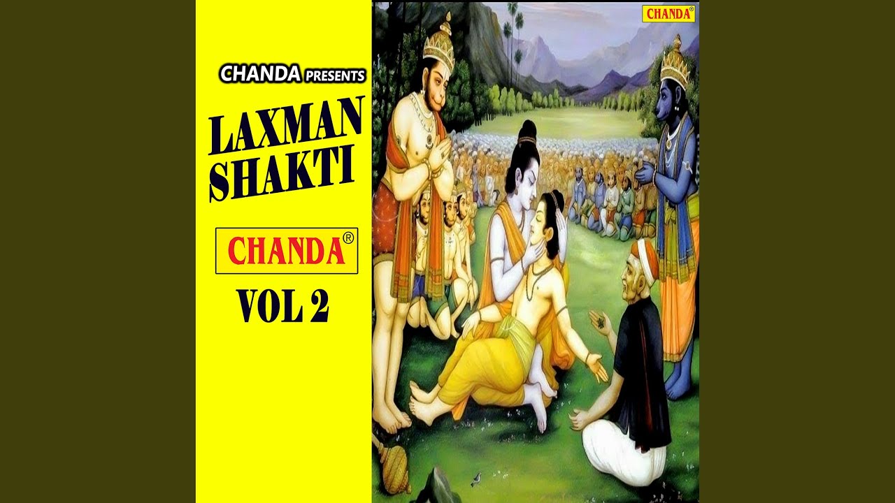 Laxman Shakti Part 01