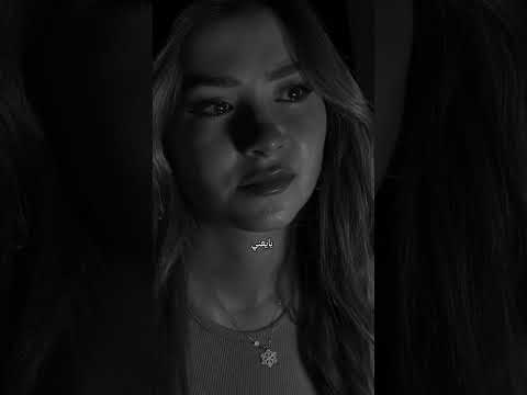 شيرين ولا عمري جتلك انت اللي جتني شديتني ليك وقلت أشتريك لاقيتك بايعني ريمكس 