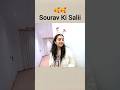 Sourav Ki Saali Ka Reaction on New House😍 Sourav Joshi Vlogs