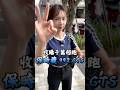 久違的出門收購千萬超跑！#弘達國際 弘達國際桃園#收車 #911