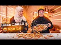 عزومة رمضان العائلية قلبت خناقة قدام الكل رد فعلهم مكنتش أتوقعه