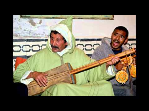 University Of Gnawa Said Bounono Katibala 