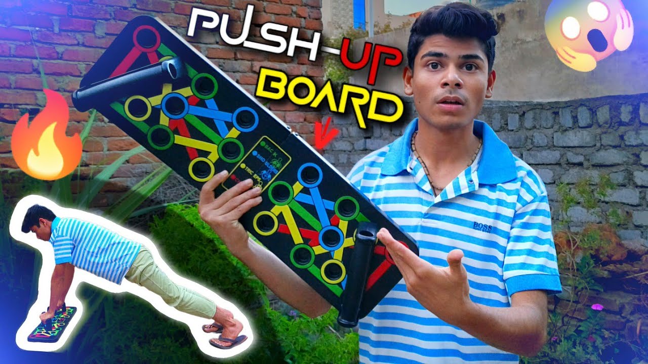 Pushup Board Review | Kya Push Up ke Liye Pushup Board Lena Chahiye Yes or Not ?