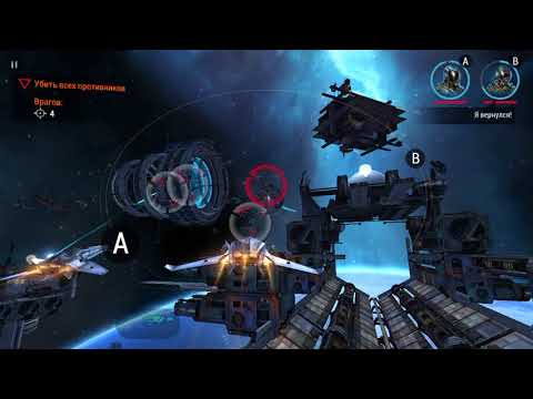 GOF 3 Manticore : прохождение #2 Первый босс