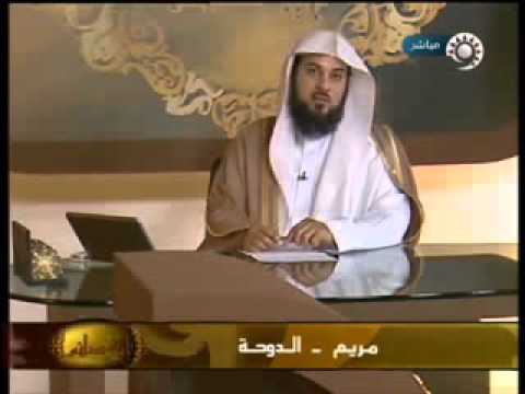 حكم من سرق وكيفية ارجاع الحقوق محمد العريفي 