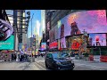 New York City Holiday Season Walking Tour during Rush Hour in Midtown Manhattan (December 28, 2020)