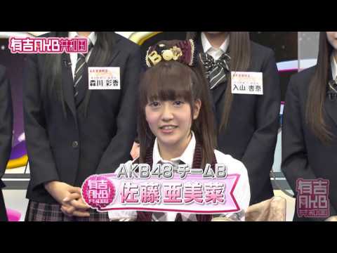 成田 山 おみくじ 割合 成田 山 おみくじ 割合
