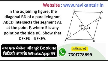 In the adjoining figure, the diagonal BD of a parallelogram ABCD intersects the segment AE at the po