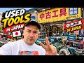 Магазин б/у инструмента в Японии! / Used tools in Japan