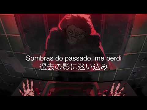 [和訳]俺1人で十分だ SEM NADA
