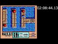 【TAS】ボンバザル BOMBAZUL 2:22:45.13 Part5 Lv122-ED+おまけ&次回予告