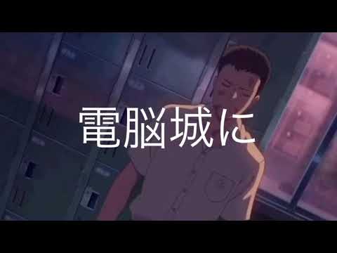 yama / 春を告げる 歌詞動画