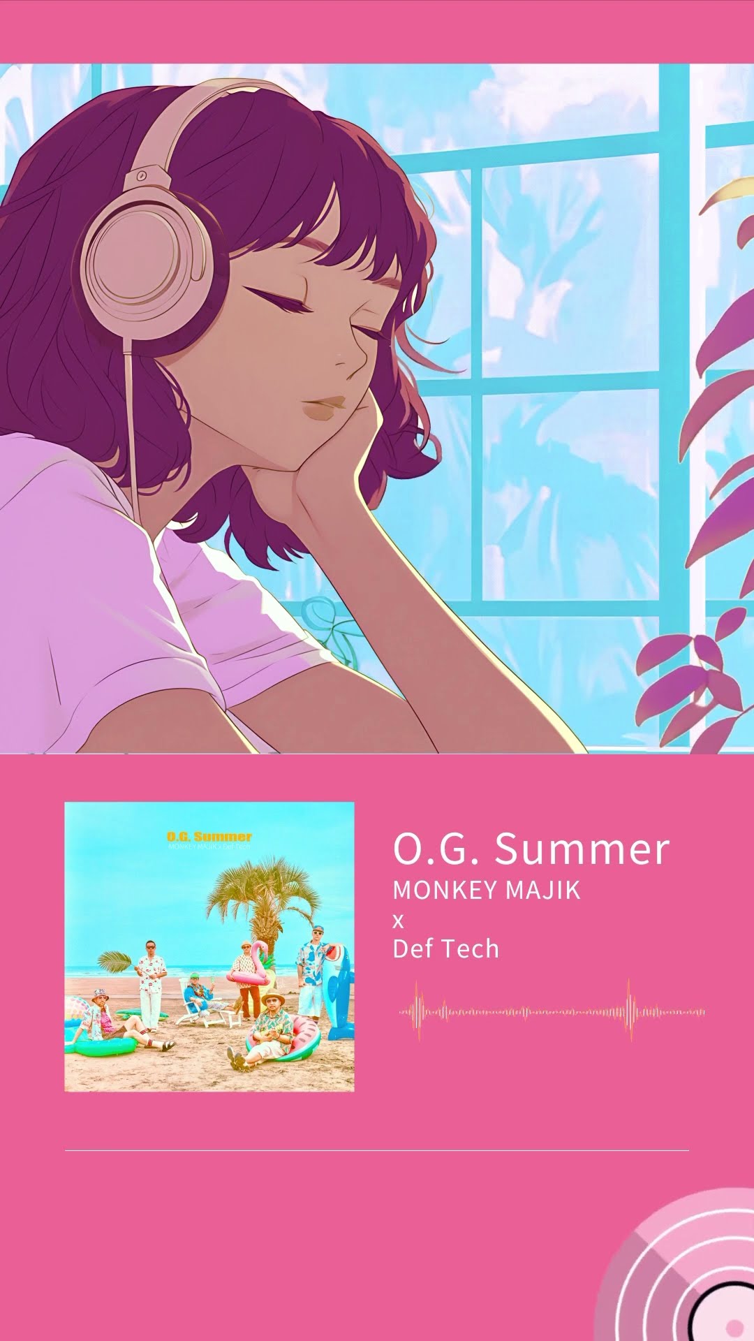 #AppleMusic #Spotify で「夏！王道J-POP」を検索▶#MONKEY MAJIK #DefTech #OGSummer #夏 #夏うた #プレイリスト #曲紹介 #プレイリスト