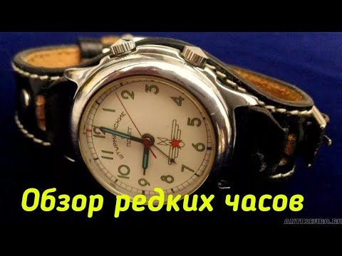 Обзор Полёт сигнал