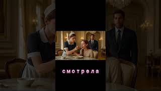 Может ли незнакомка вернуть девочке желание жить после потери мамы?