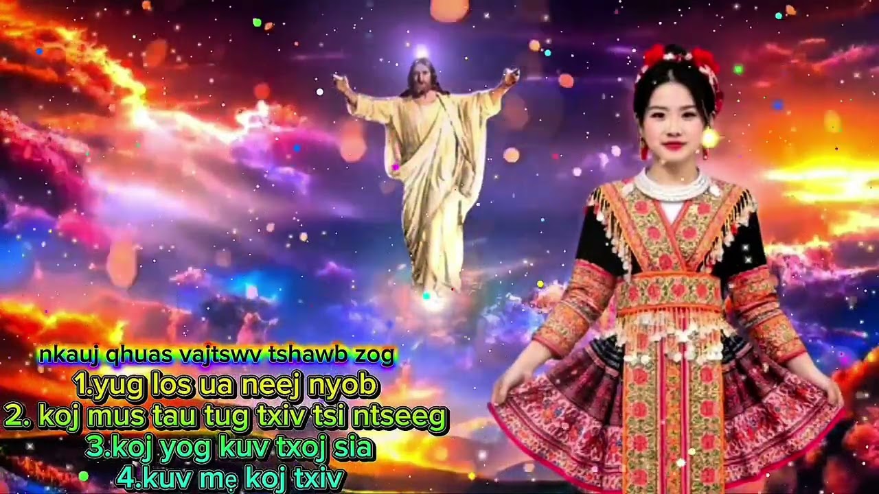 nkauj ntseeg tawm tshiab suab nkauj qhuas vajtswv lub nqe