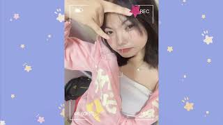 พคงไมชอบผมหรอก Bets1 Ft.baxren Cover