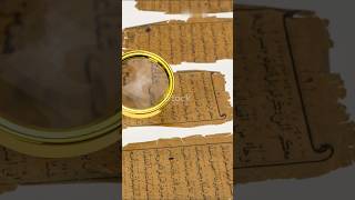 История создания метода расшифровки. #СвиткиМёртвогоМоря #История #Археология #НаучныеОткрытия