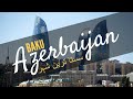 My Apartment in Baku | City Tour of Baku in Azerbaijan