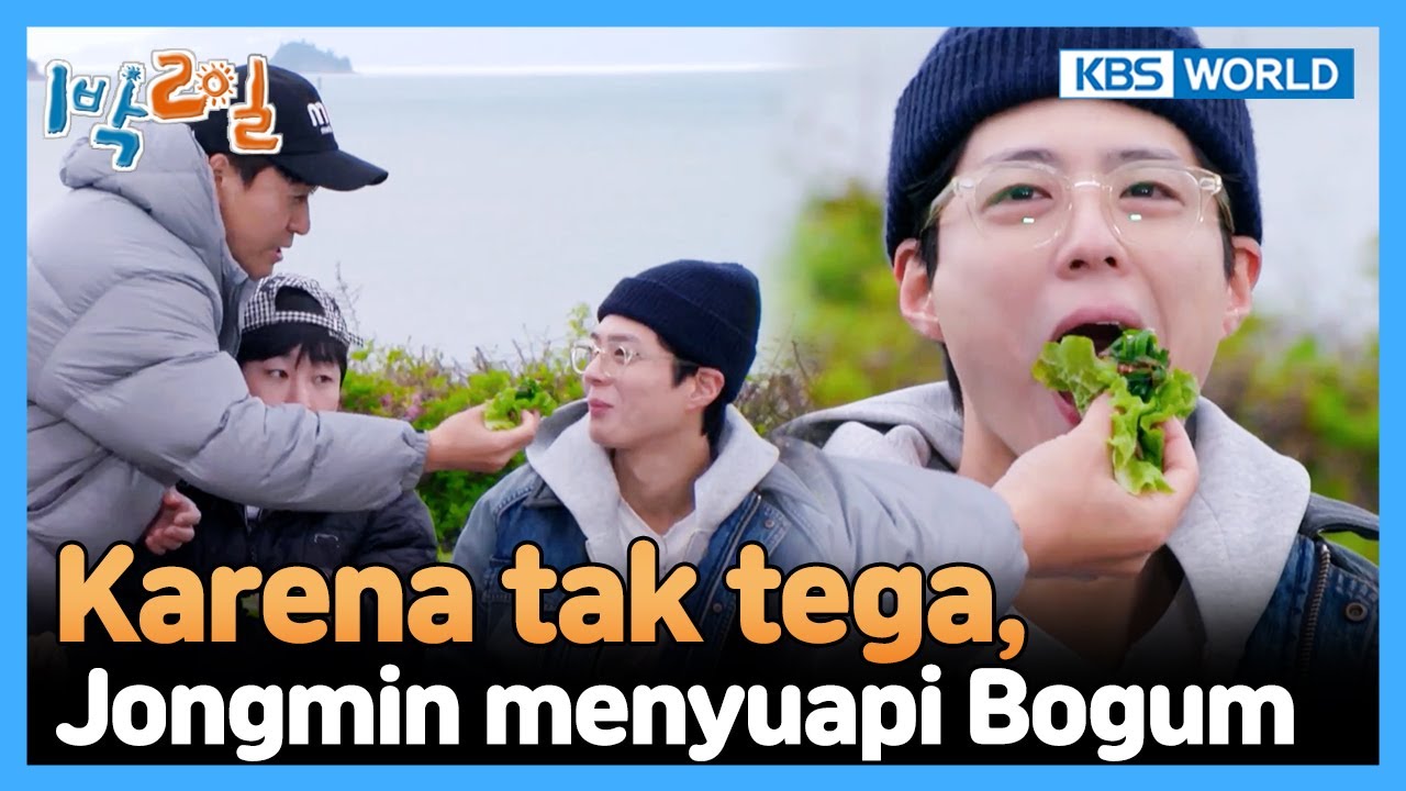 [IND/ENG] 'Game Lee Sangyi' untuk Menyelamatkan 1 Member 🤔 | 2 Days & 1 Night | KBS WORLD TV 250622