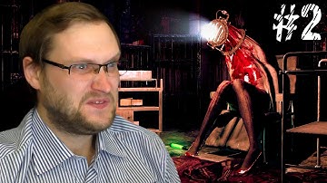 The Evil Within: The Consequence ► ОПЯТЬ ОНА ► #2