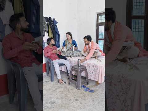 घर के बर्तन और बहू #comedy #funny #shortvideo