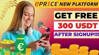 ePRICE APP OF THE YEAR  Make money easily at home  Best Passive Income || Withdraw Guaranteed screenshot 5