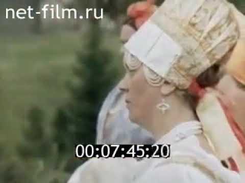 Основные виды русского народного танца, 1970. Третий раздел.