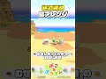 魅力爆増！島の隙間に置くだけで超可愛い家具アレンジを紹介！#ぽこあポケモン #ぽこポケ #ポケモン