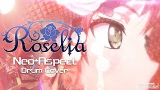 【バンドリ！ ガルパ】ロゼリア - Neo-Aspect を叩いてみた / BanG Dream! Roselia Album Anfang song1 Full drum cover chords