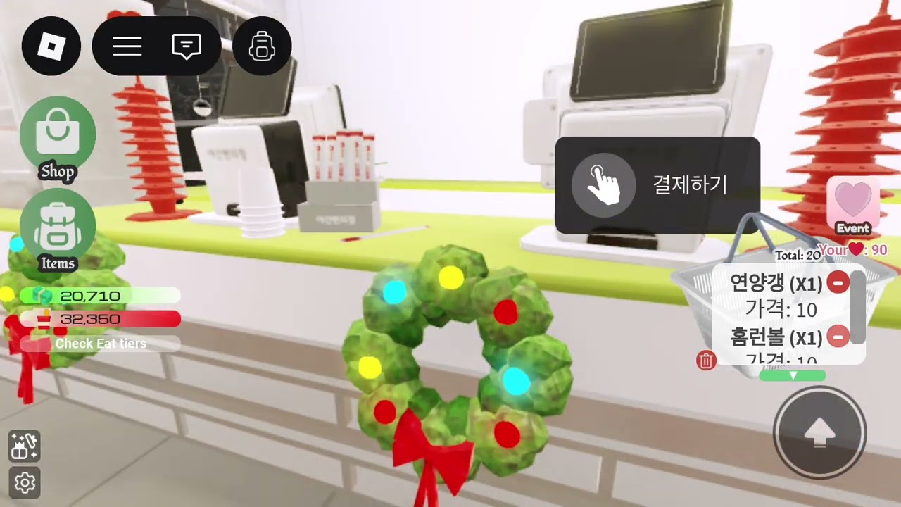 Велике відео по цій грі як ви хотіли