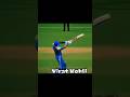 😱 Viral Mobile Cricket Game 🔥... #reel #tech #cricket #trending |||