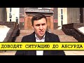 Еще одно дело об экстремизме. Суд уже через два дня [Смена власти с Николаем Бондаренко]