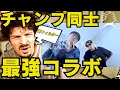 【COLAPSリアクション】こんなの聴いたことない！意外と初の試み？MOMIMARU × TATSUAKI 最強コラボが届ける「鼓膜SHOCK」とは！